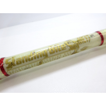 スタンディングバイト ML17